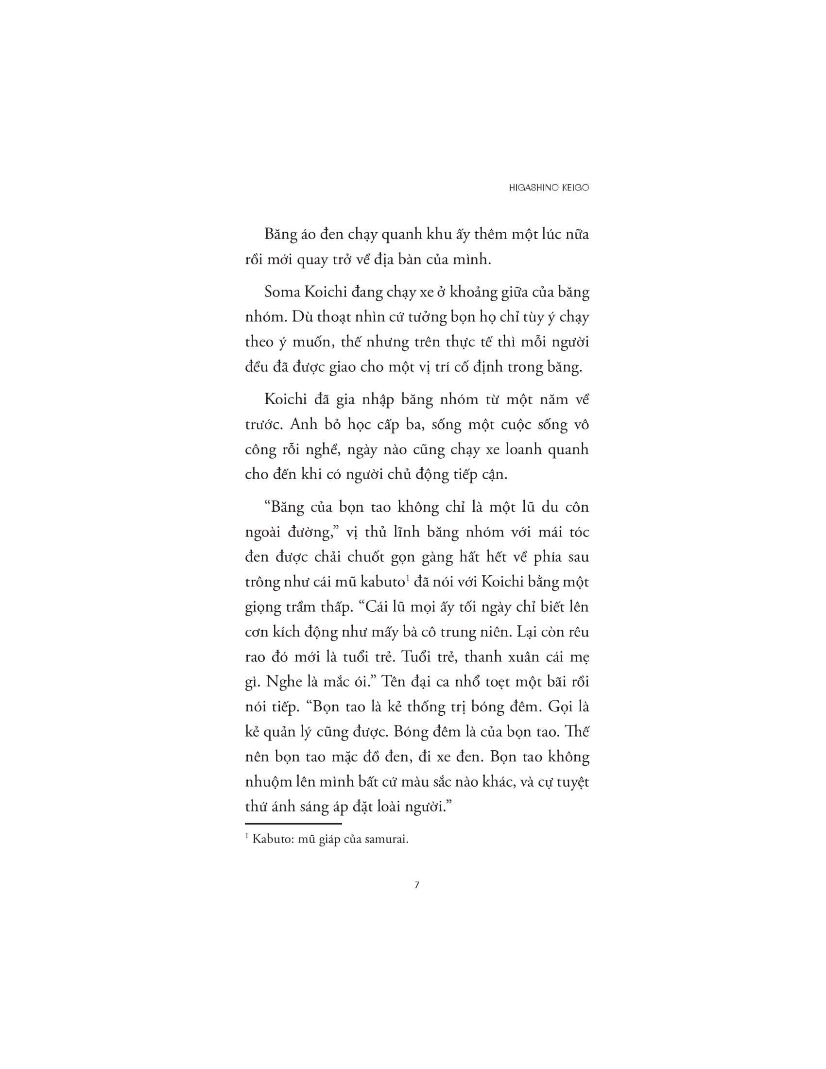 Chàng Trai Điều Khiển Cầu Vồng - Ảnh 5