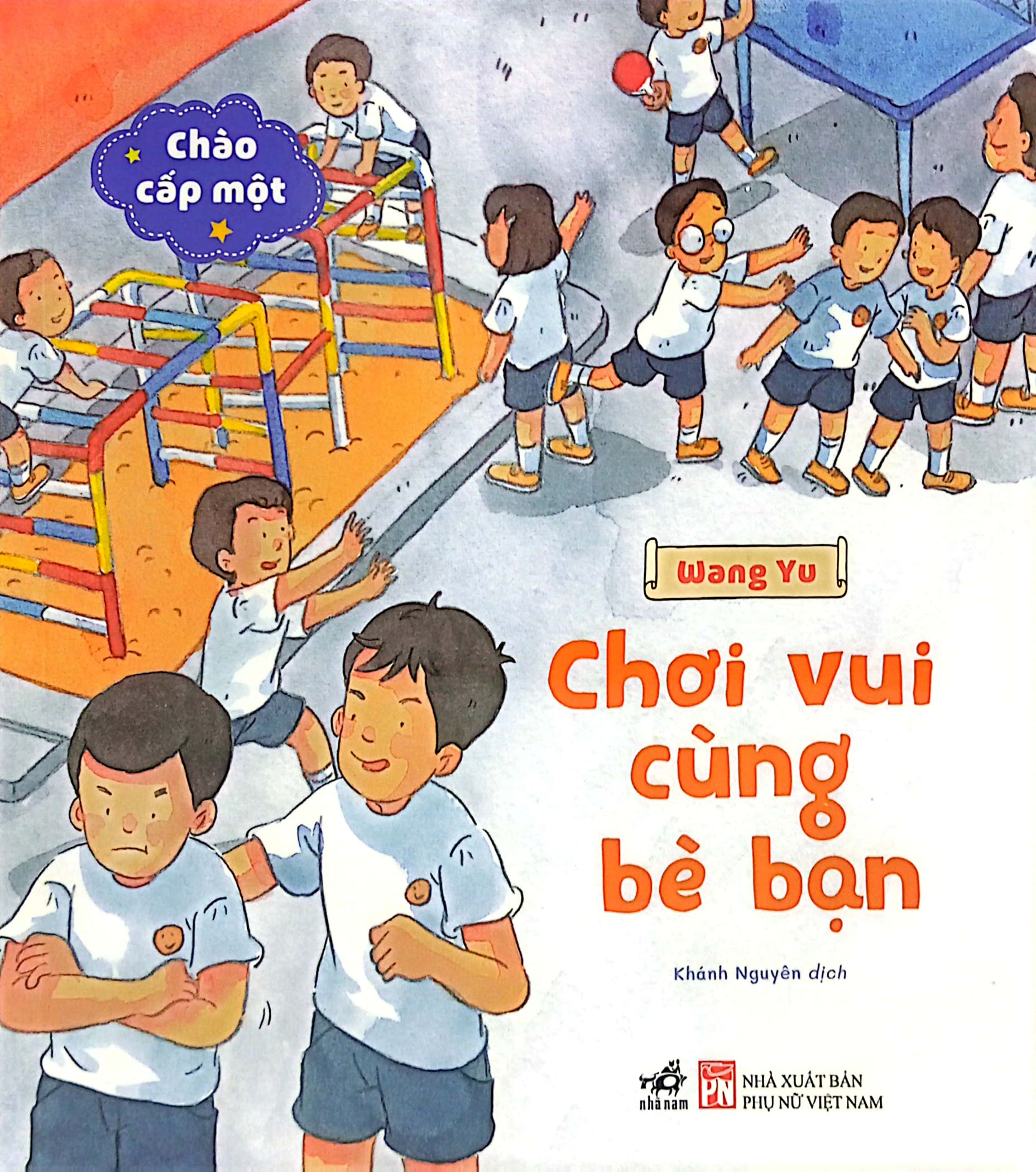 chào cấp một - chơi vui cùng bè bạn - Ảnh 2