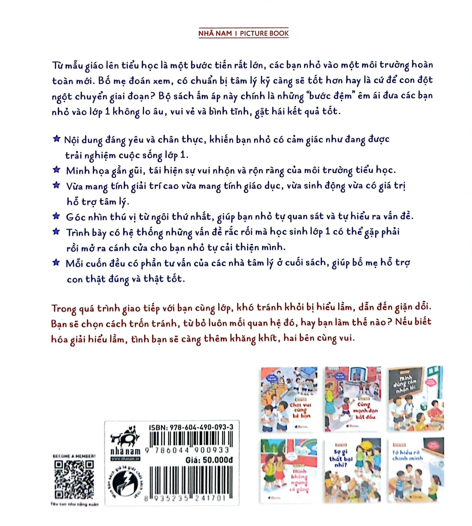 chào cấp một - chơi vui cùng bè bạn - Ảnh 8