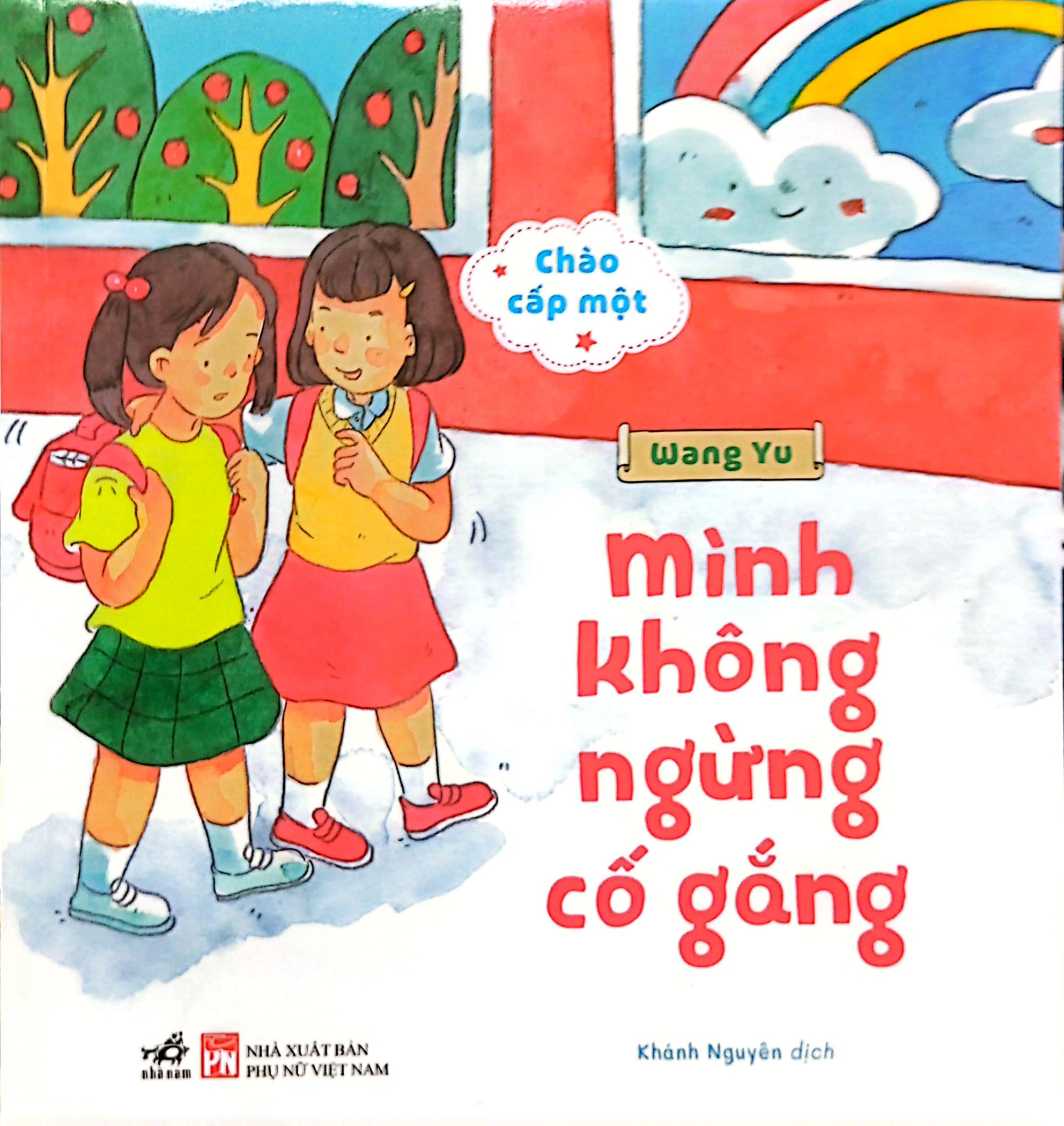 chào cấp một - mình không ngừng cố gắng - Ảnh 2
