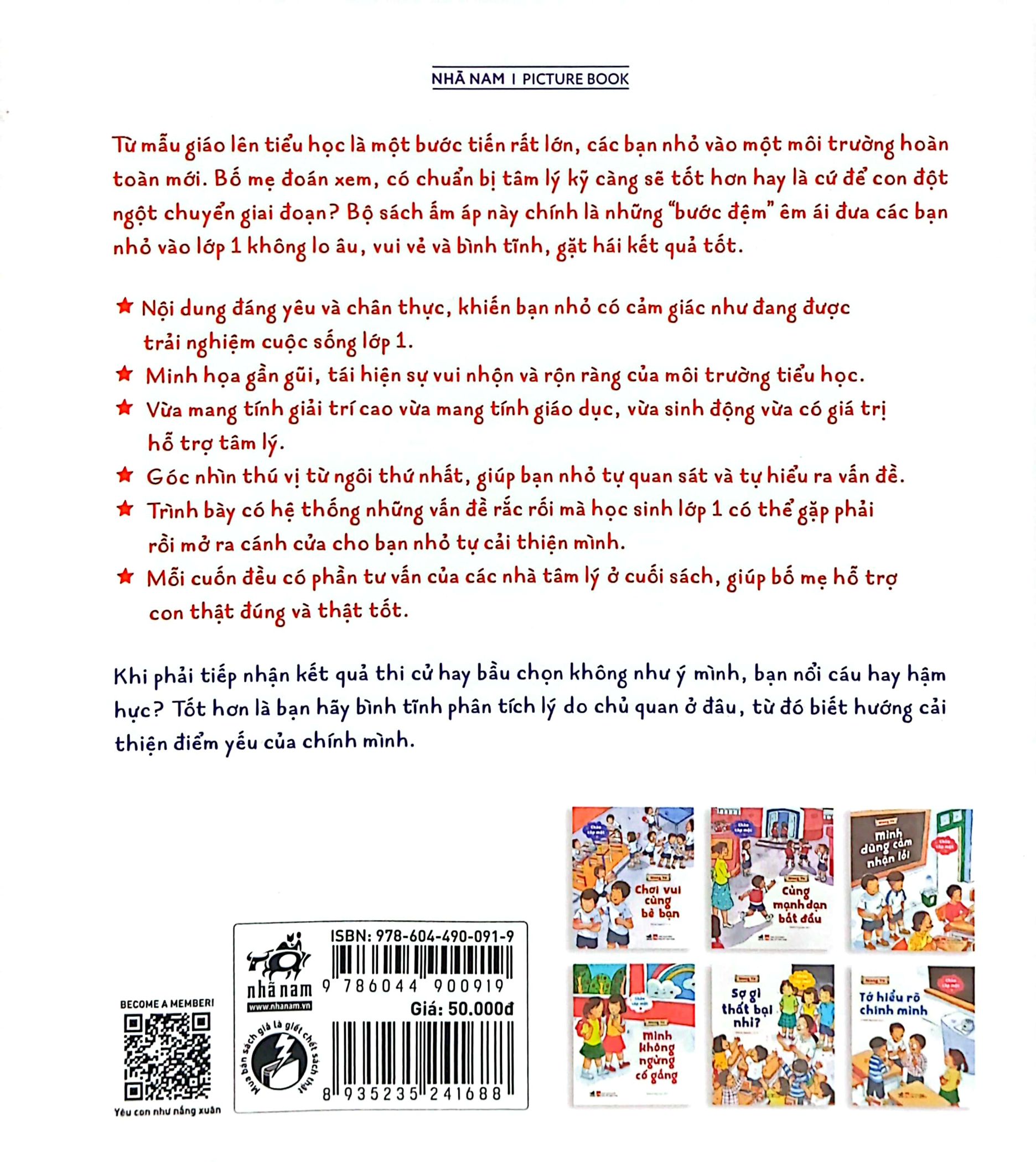 chào cấp một - sợ gì thất bại nhỉ - Ảnh 7