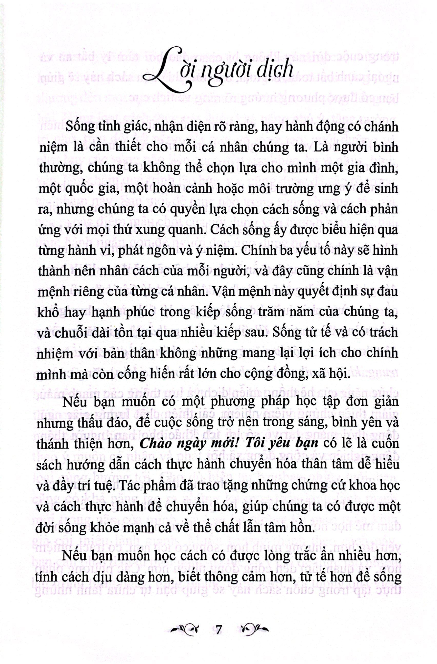 chào ngày mới - tôi yêu bạn - Ảnh 5