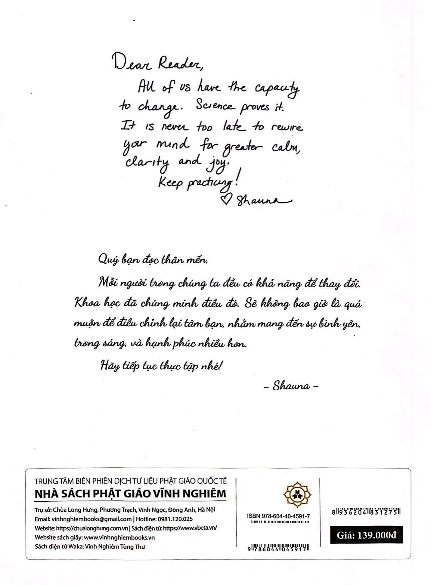 chào ngày mới - tôi yêu bạn - Ảnh 8