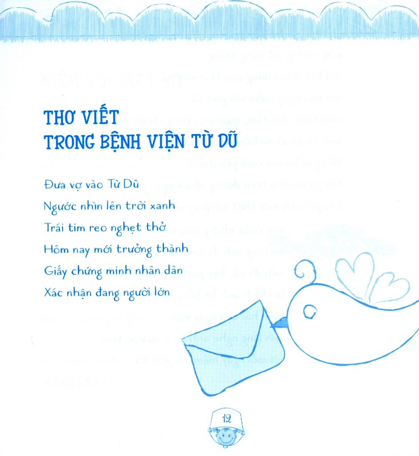 chào thế giới bây giờ con đã đến - Ảnh 7
