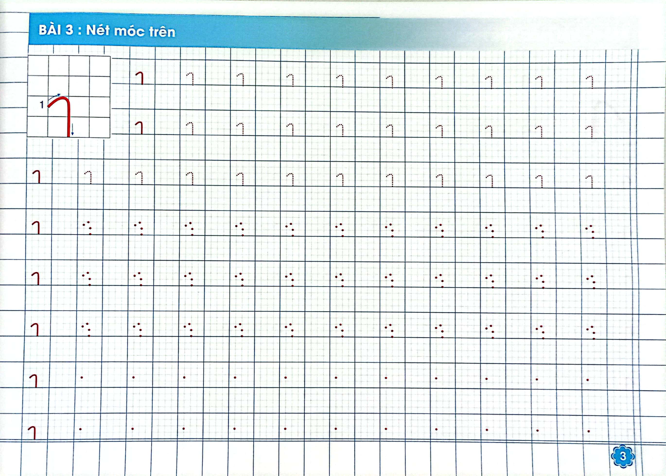 chắp cánh cùng bé tập viết - nét cơ bản, chữ số, chữ cái và chữ ghép - Ảnh 5