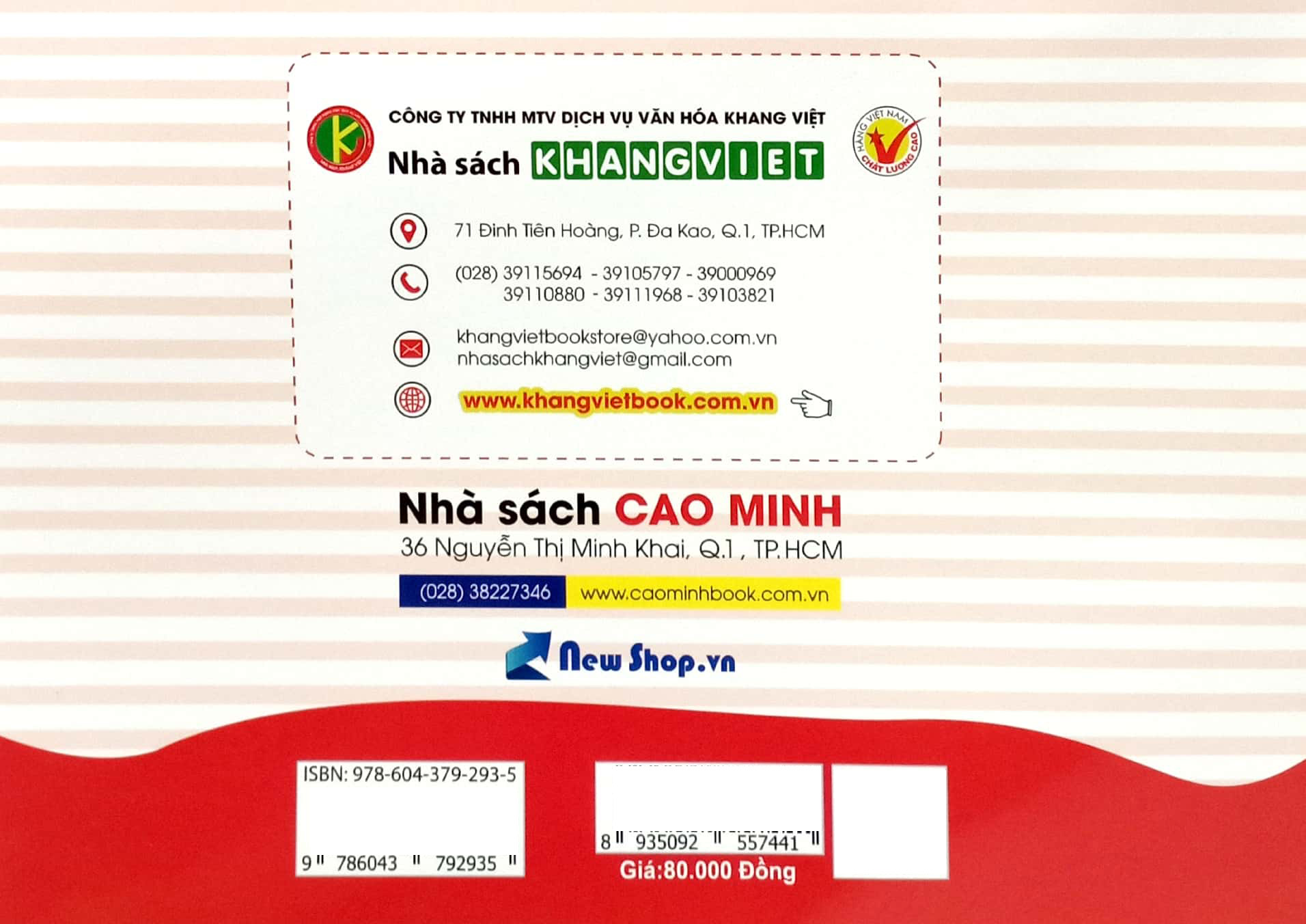 chắp cánh cùng bé tập viết - nét cơ bản, chữ số, chữ cái và chữ ghép - Ảnh 6