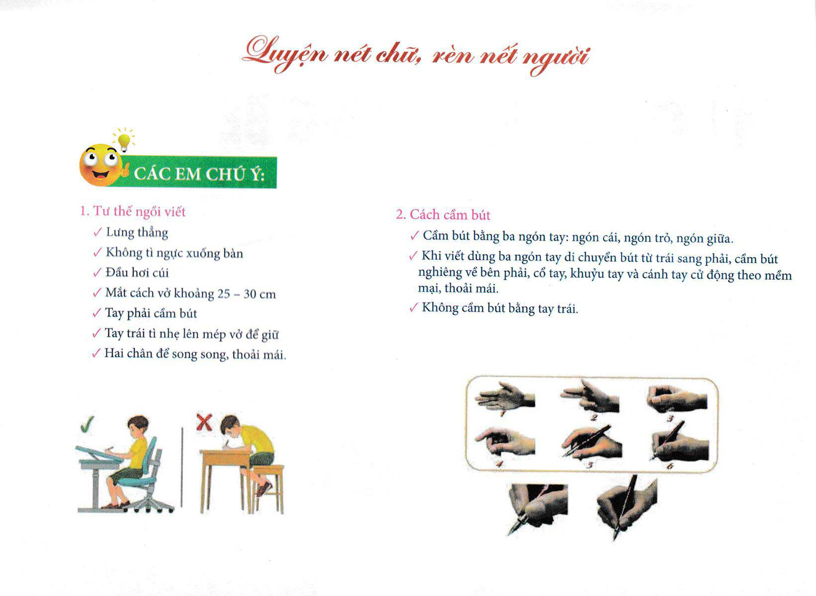 chắp cánh cùng bé tô chữ - tập tô chữ thường - Ảnh 3