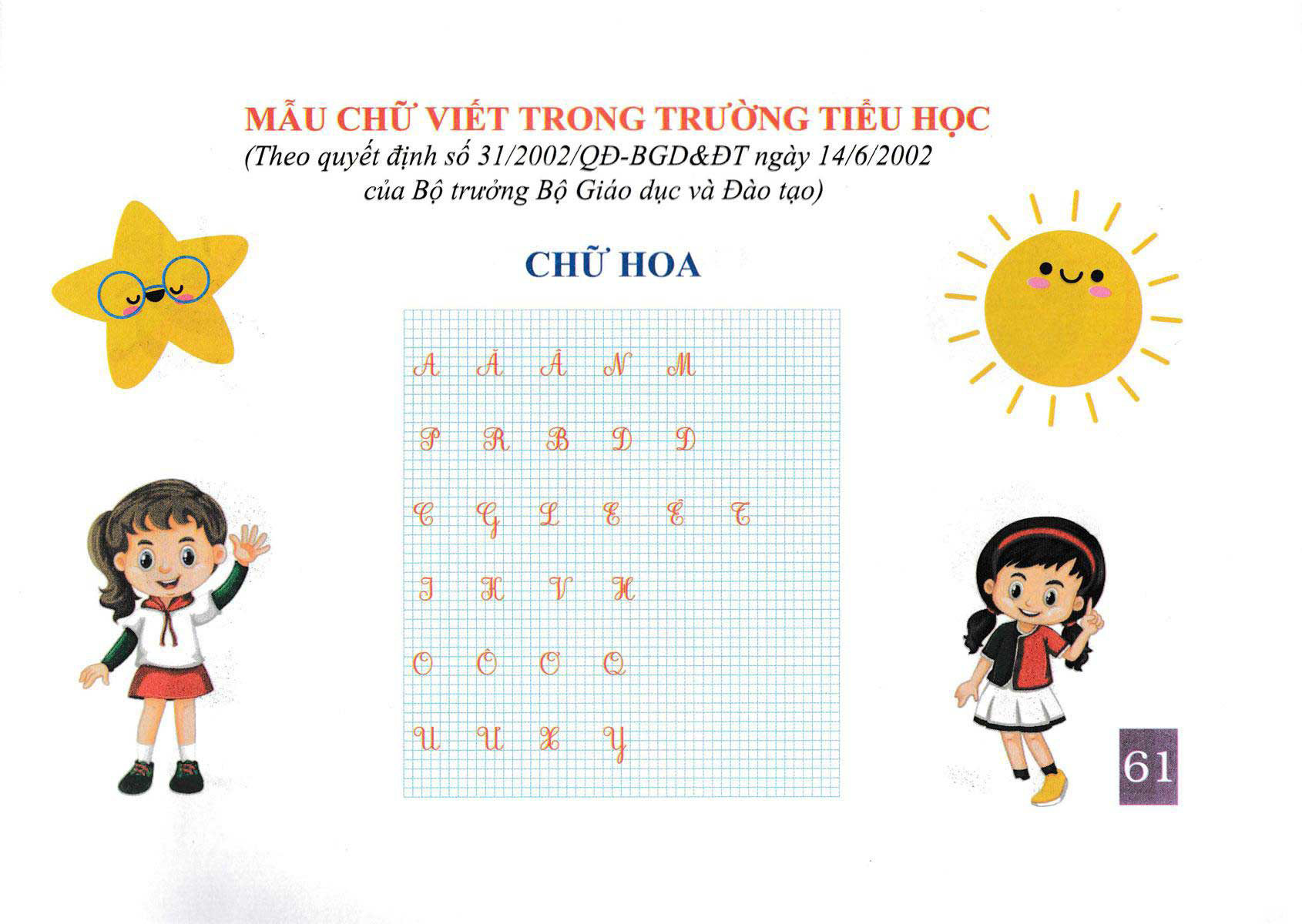 chắp cánh cùng bé tô chữ - tập tô chữ thường - Ảnh 9