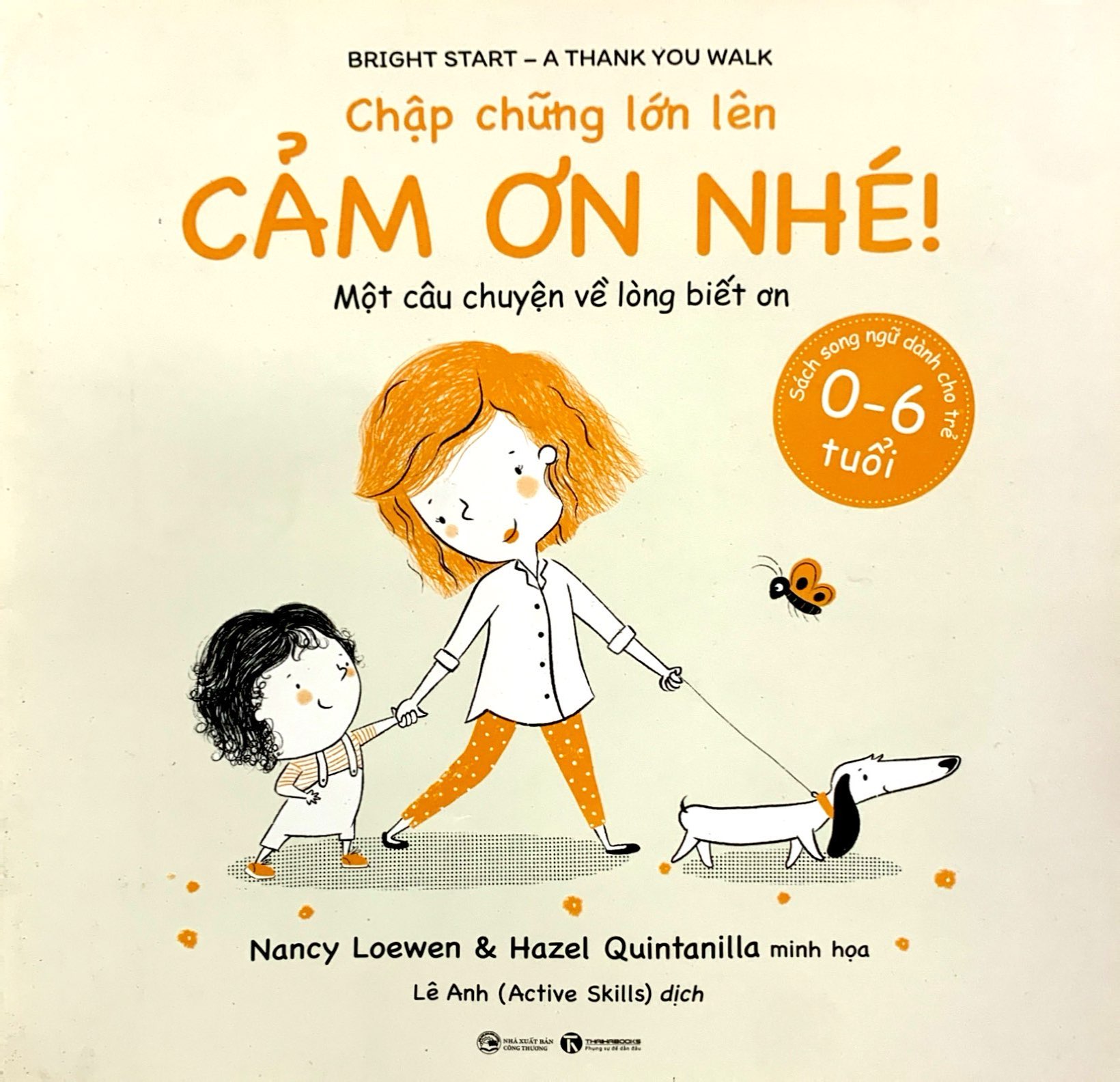 chập chững lớn lên - cảm ơn nhé! - Ảnh 3