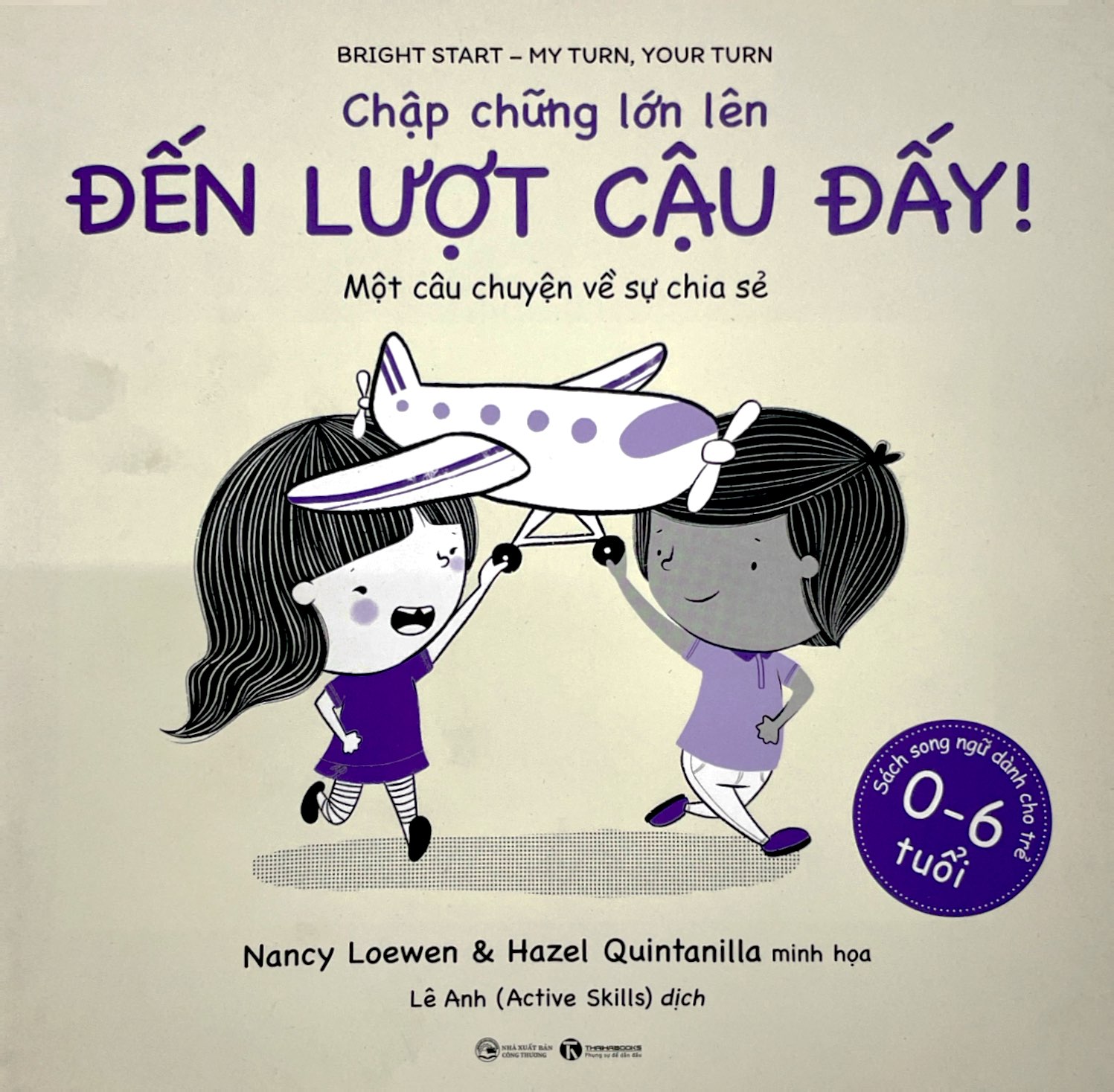 chập chững lớn lên - đến lượt cậu đấy - Ảnh 3