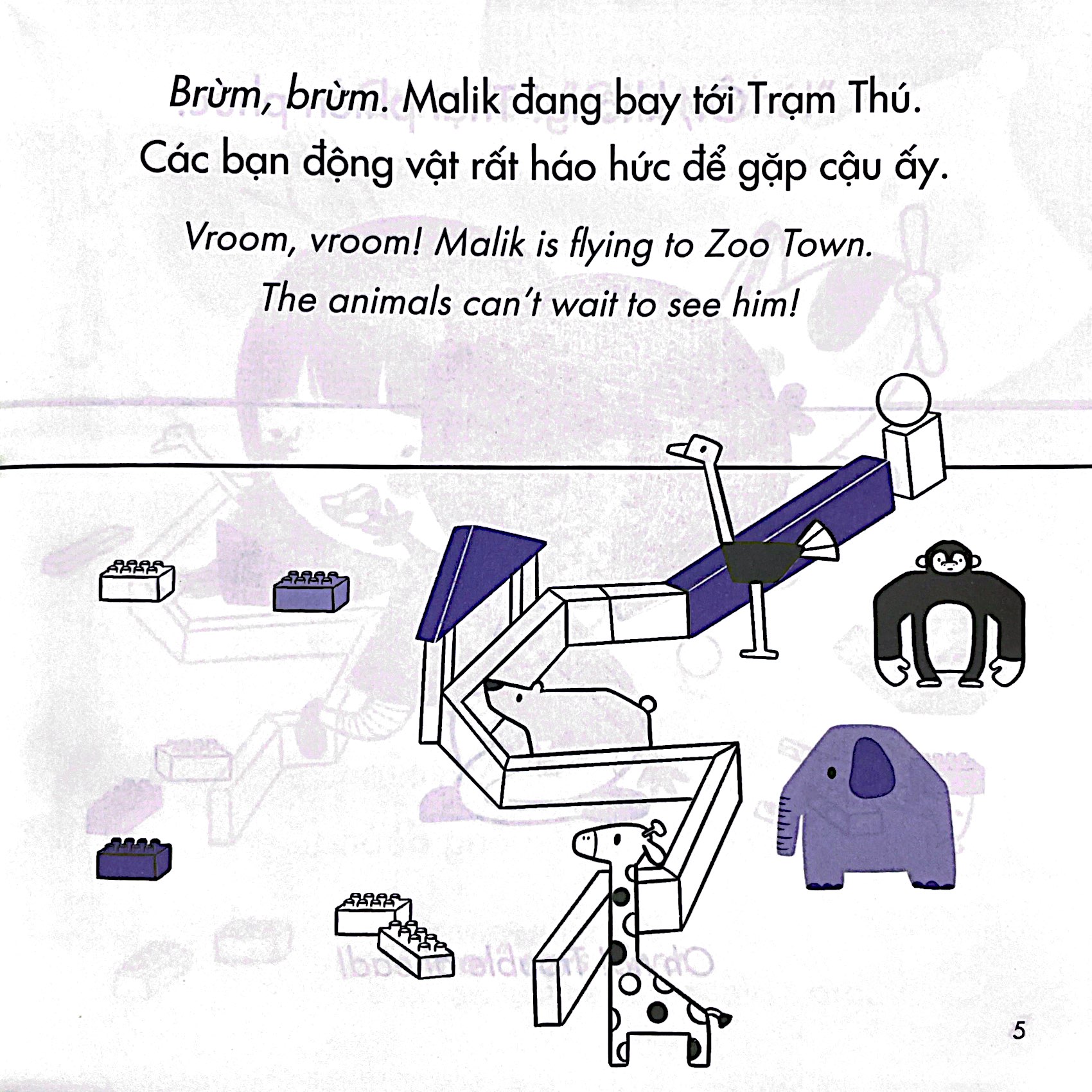 chập chững lớn lên - đến lượt cậu đấy - Ảnh 5