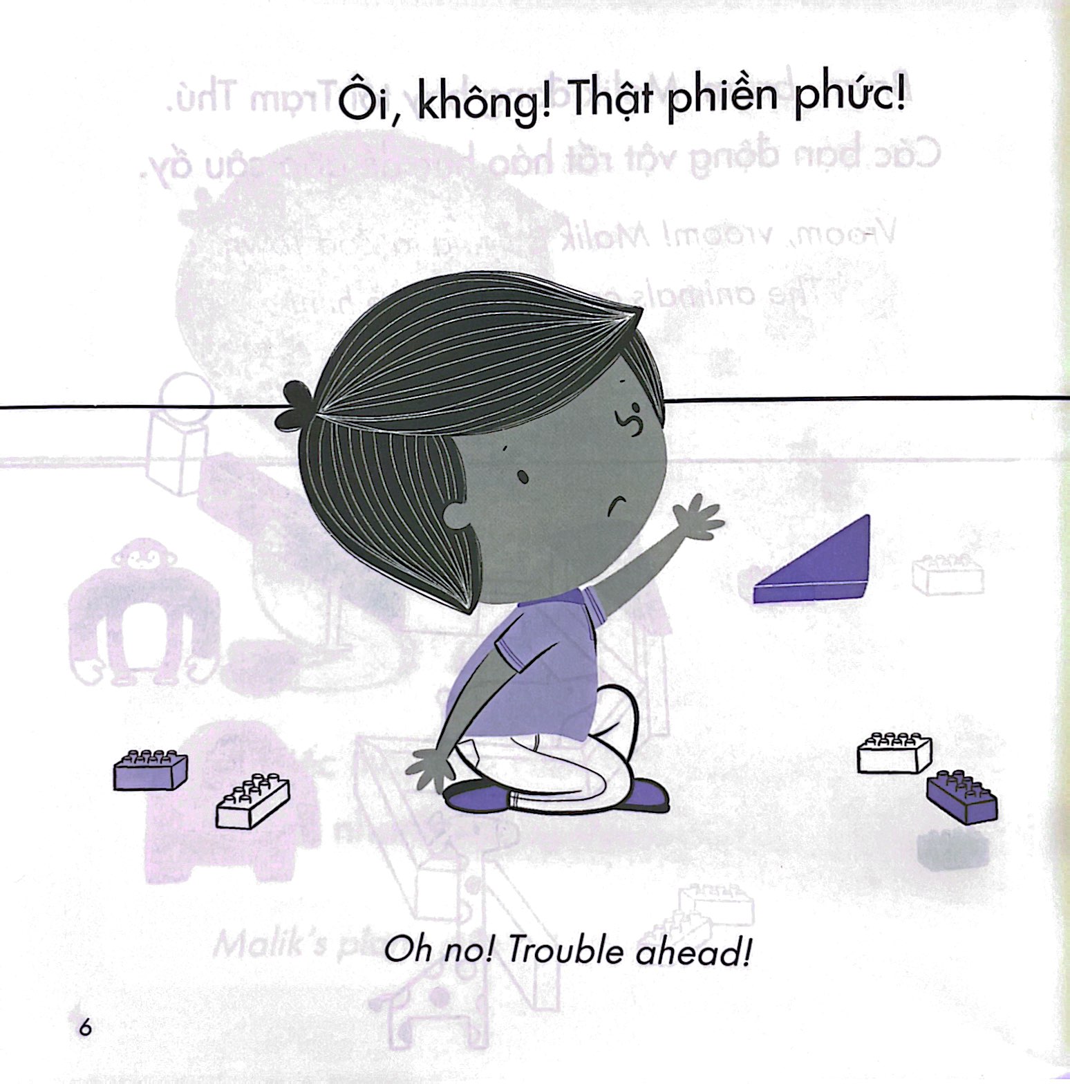 chập chững lớn lên - đến lượt cậu đấy - Ảnh 6