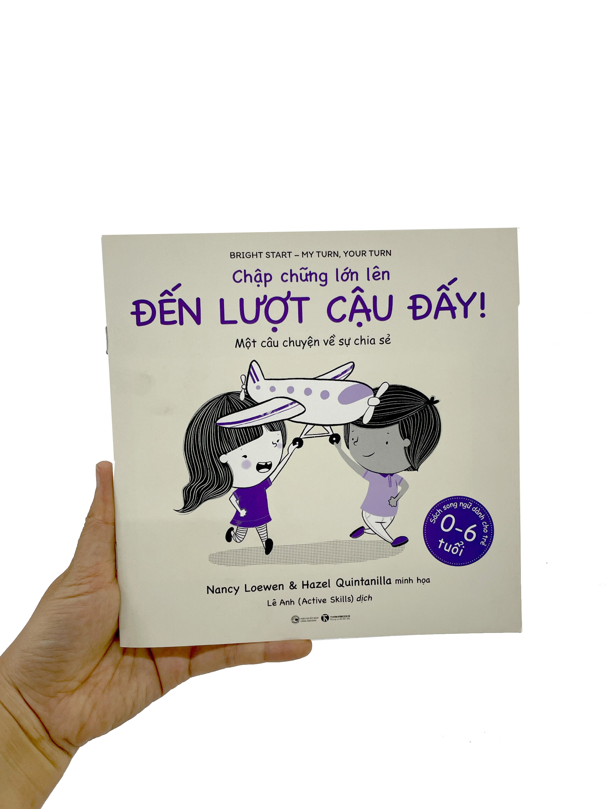 chập chững lớn lên - đến lượt cậu đấy - Ảnh 9
