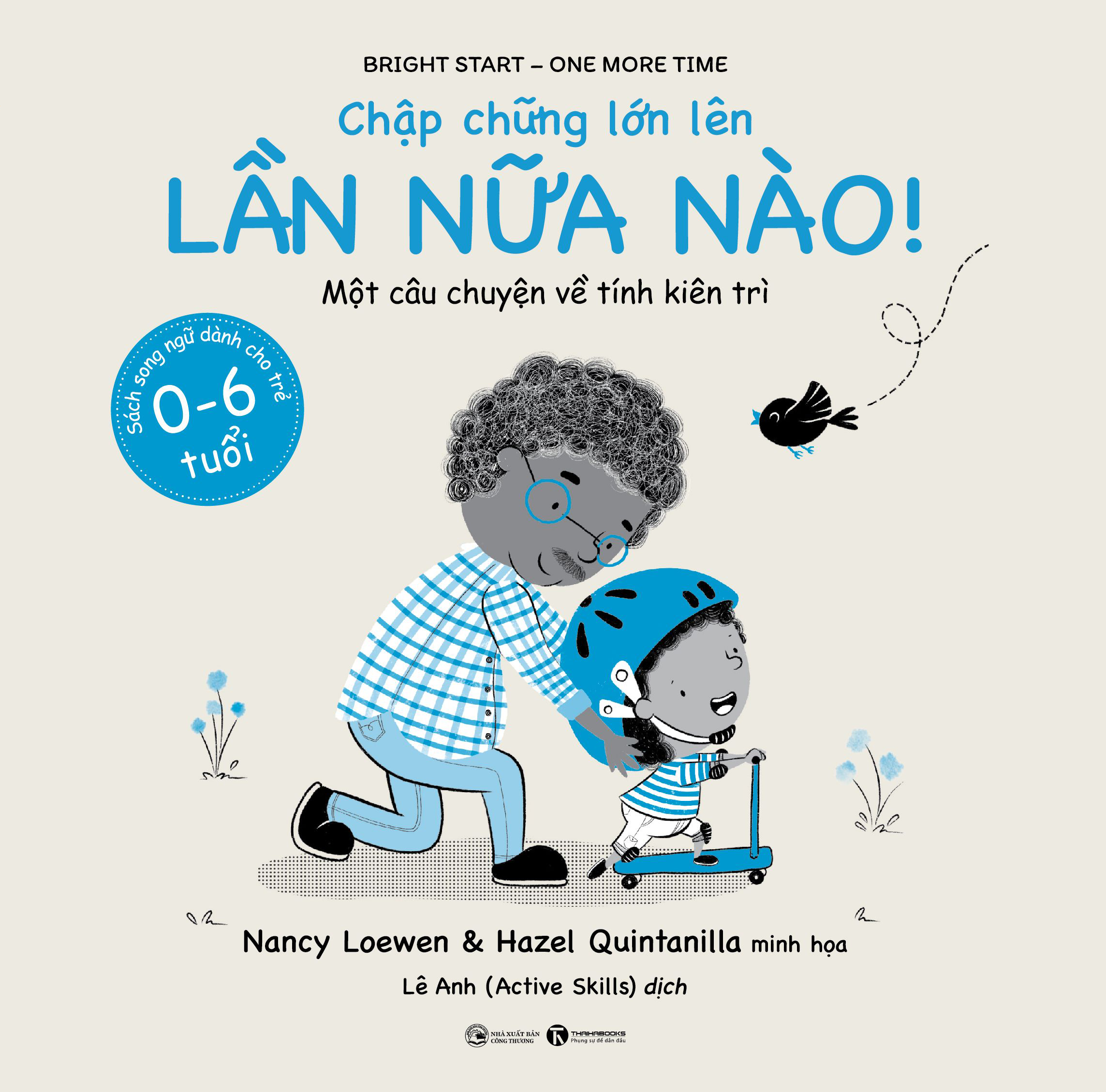 chập chững lớn lên - lần nữa nào! - Ảnh 3