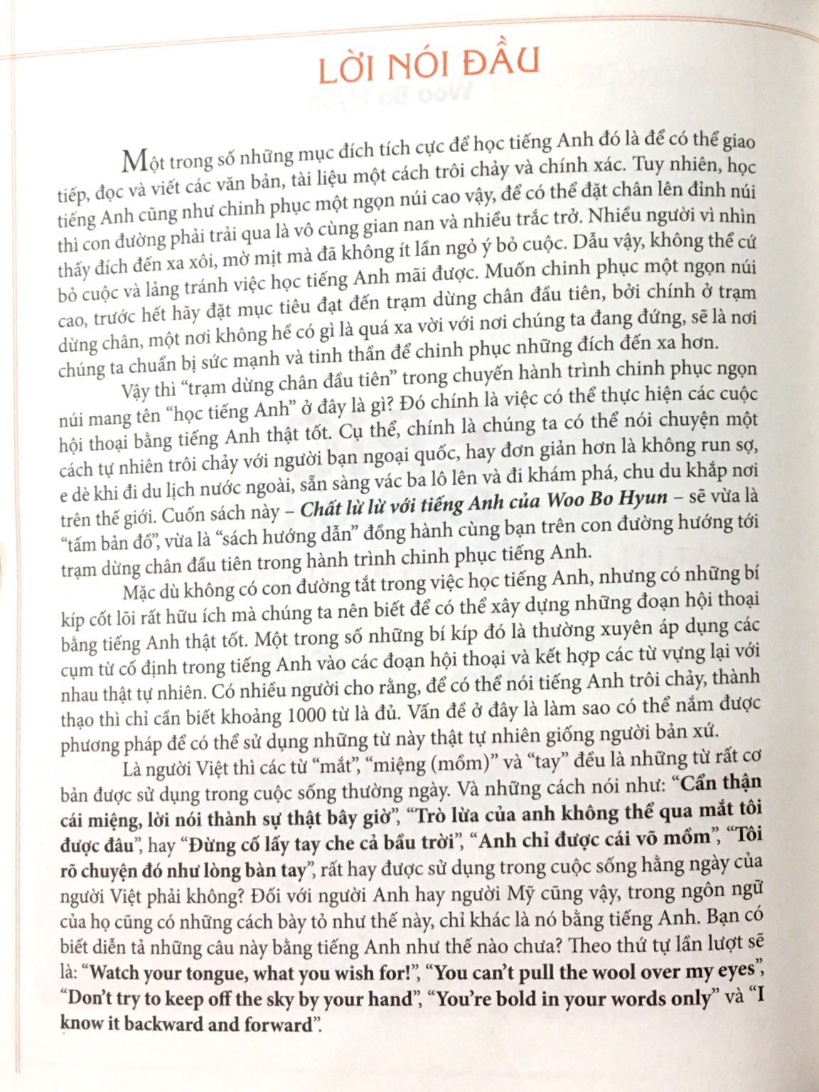 chất lừ lừ với tiếng anh woo bo hyun (epic english) - Ảnh 2