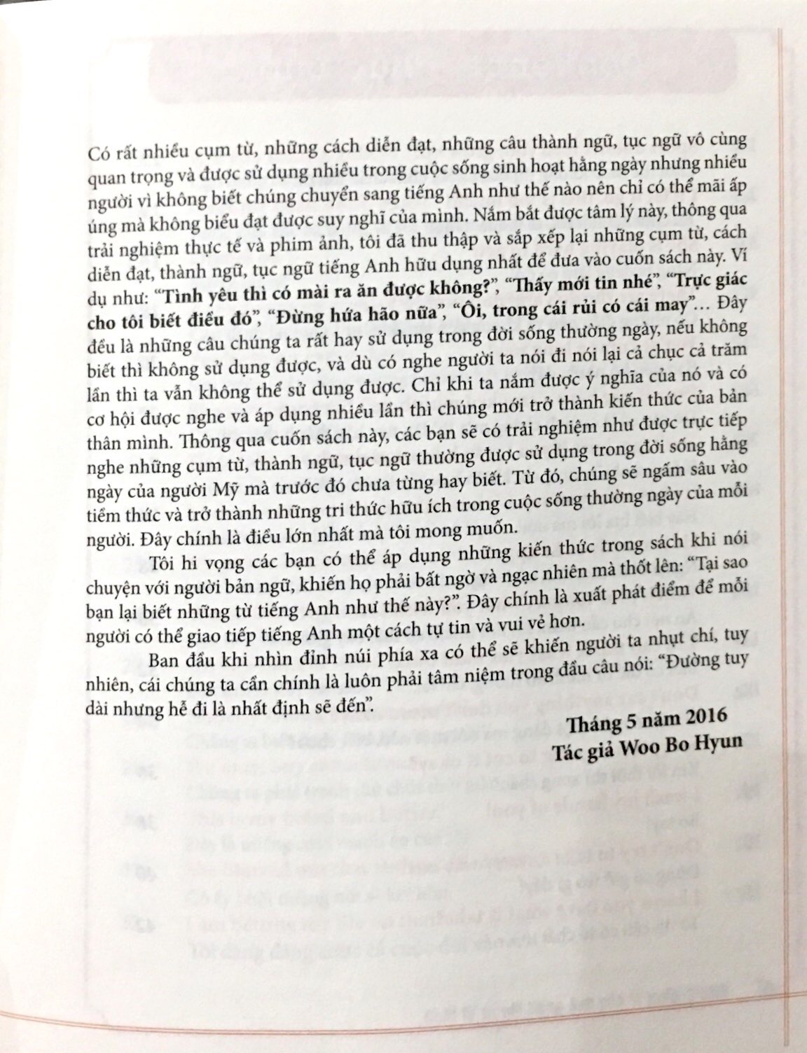 chất lừ lừ với tiếng anh woo bo hyun (epic english) - Ảnh 3