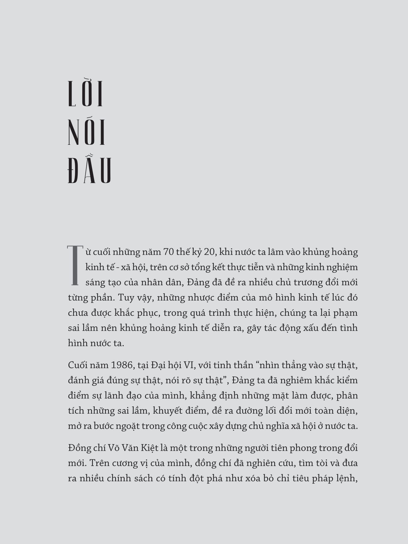 chất ngọc võ văn kiệt - Ảnh 9