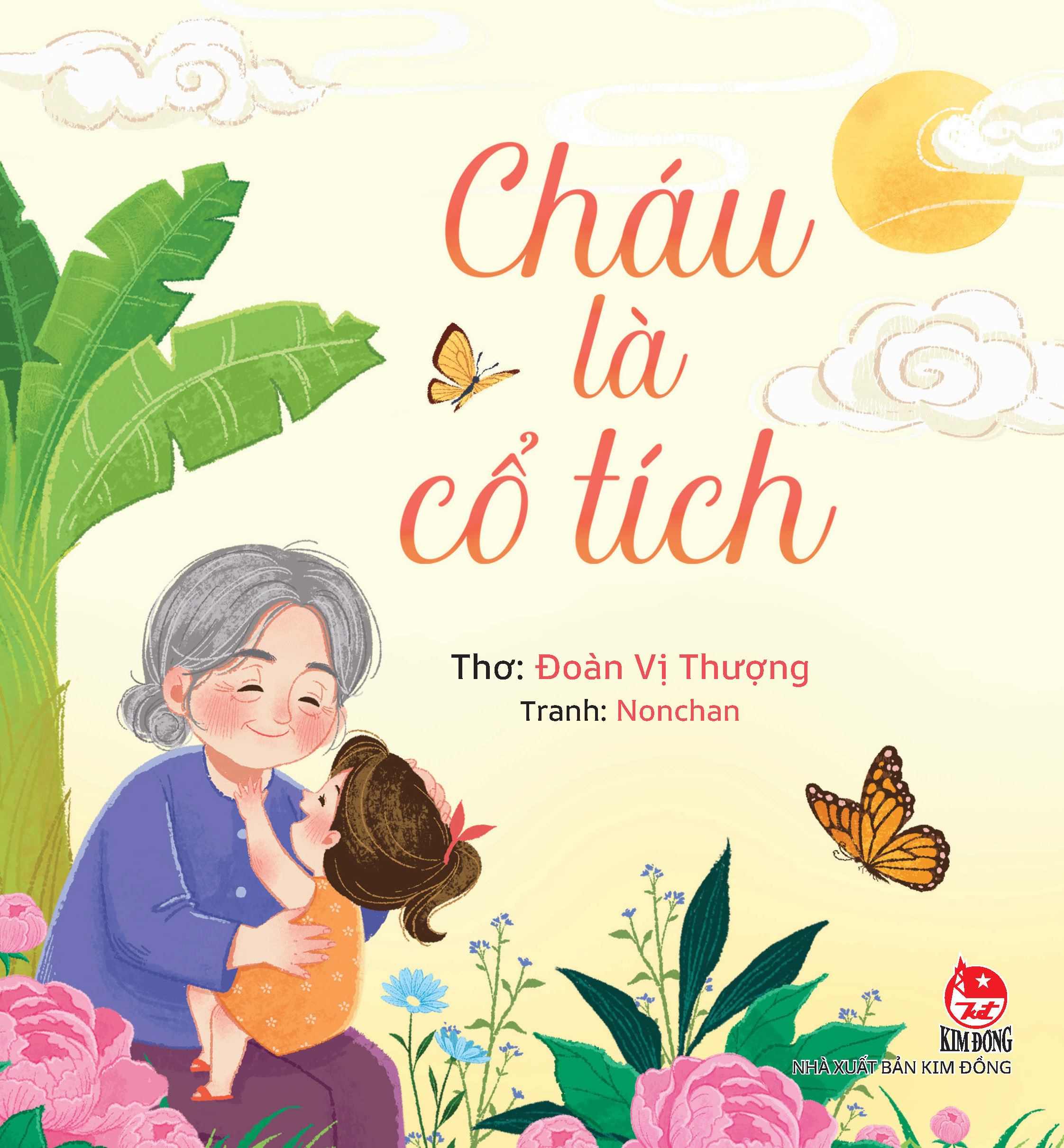 cháu là cổ tích - Ảnh 2