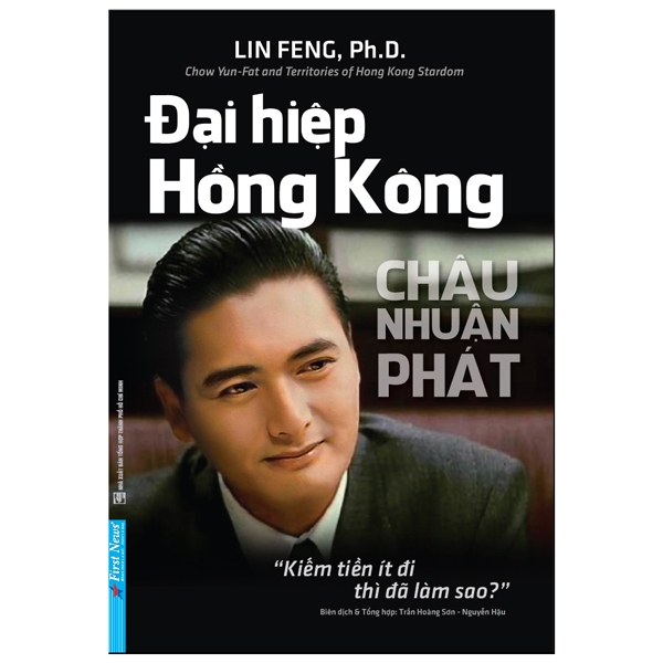 châu nhuận phát - đại hiệp hồng kông