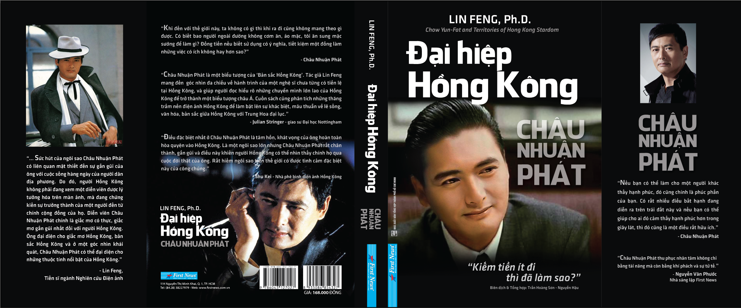 châu nhuận phát - đại hiệp hồng kông - Ảnh 4