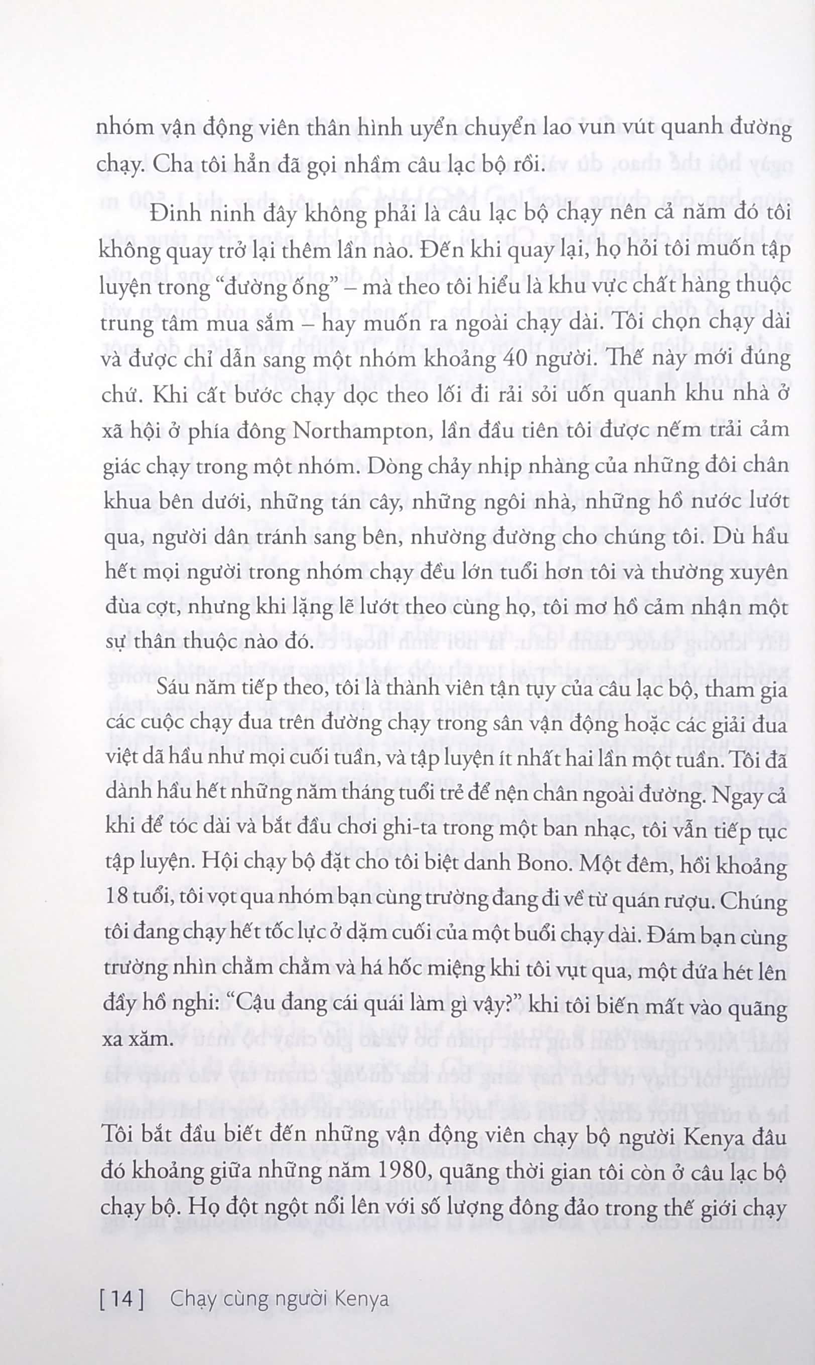 chạy bộ cùng người kenya - Ảnh 6