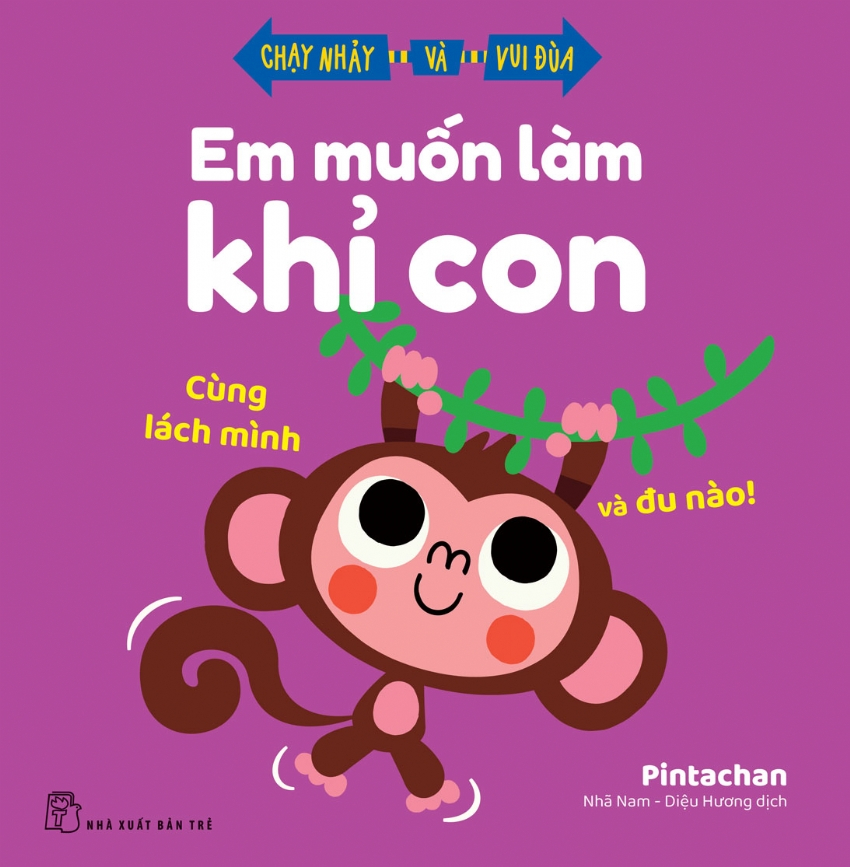 chạy nhảy và vui đùa - em muốn làm khỉ con - Ảnh 2