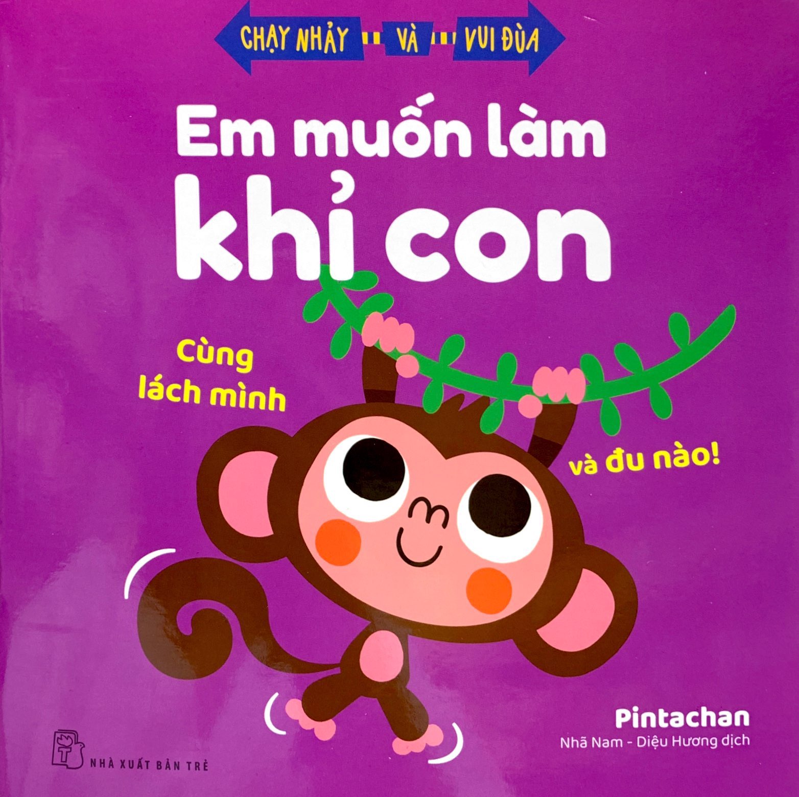 chạy nhảy và vui đùa - em muốn làm khỉ con - Ảnh 3