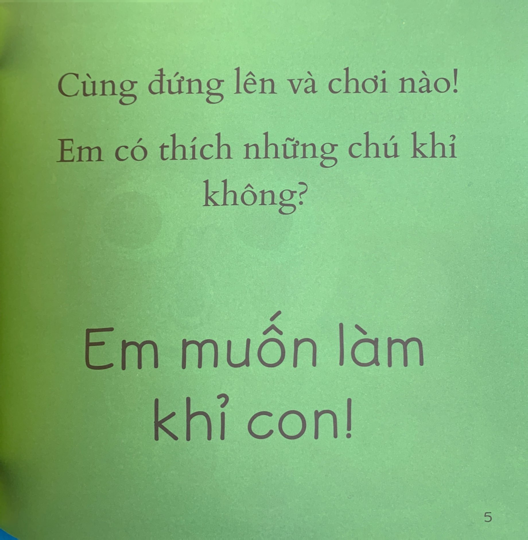 chạy nhảy và vui đùa - em muốn làm khỉ con - Ảnh 5