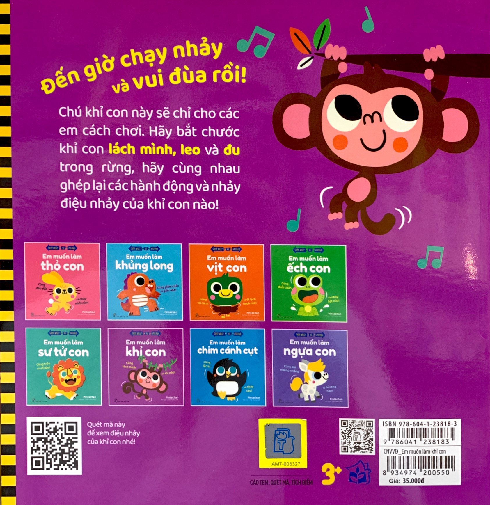 chạy nhảy và vui đùa - em muốn làm khỉ con - Ảnh 8