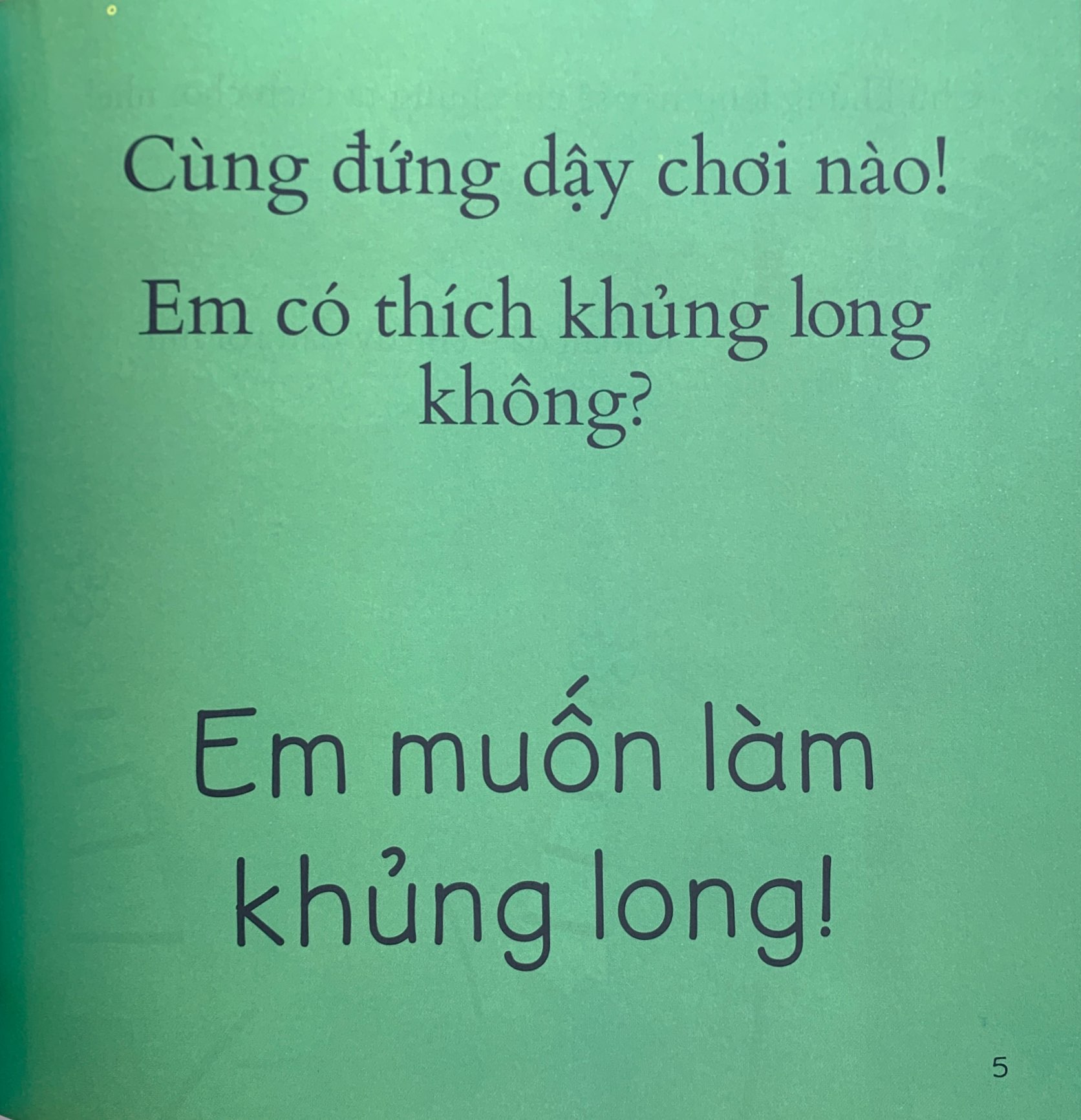 Chạy Nhảy Và Vui Đùa - Em Muốn Làm Khủng Long - Ảnh 5