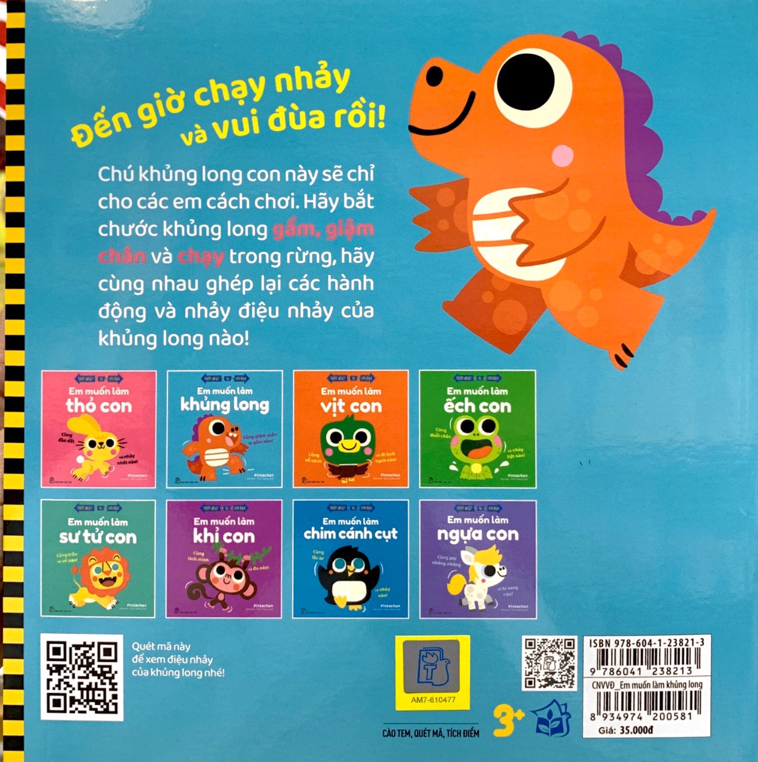 Chạy Nhảy Và Vui Đùa - Em Muốn Làm Khủng Long - Ảnh 8