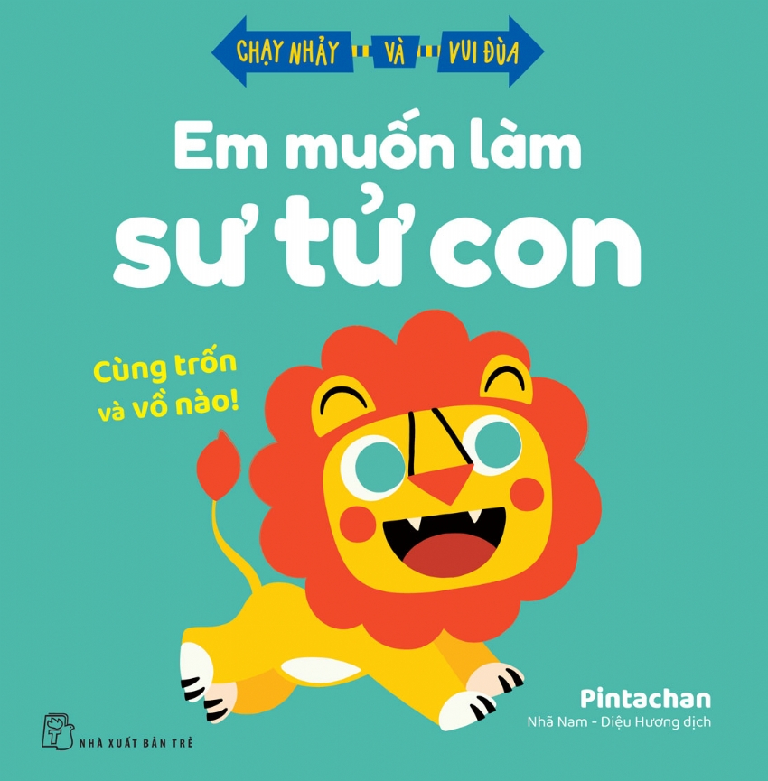 chạy nhảy và vui đùa - em muốn làm sư tử con - Ảnh 2
