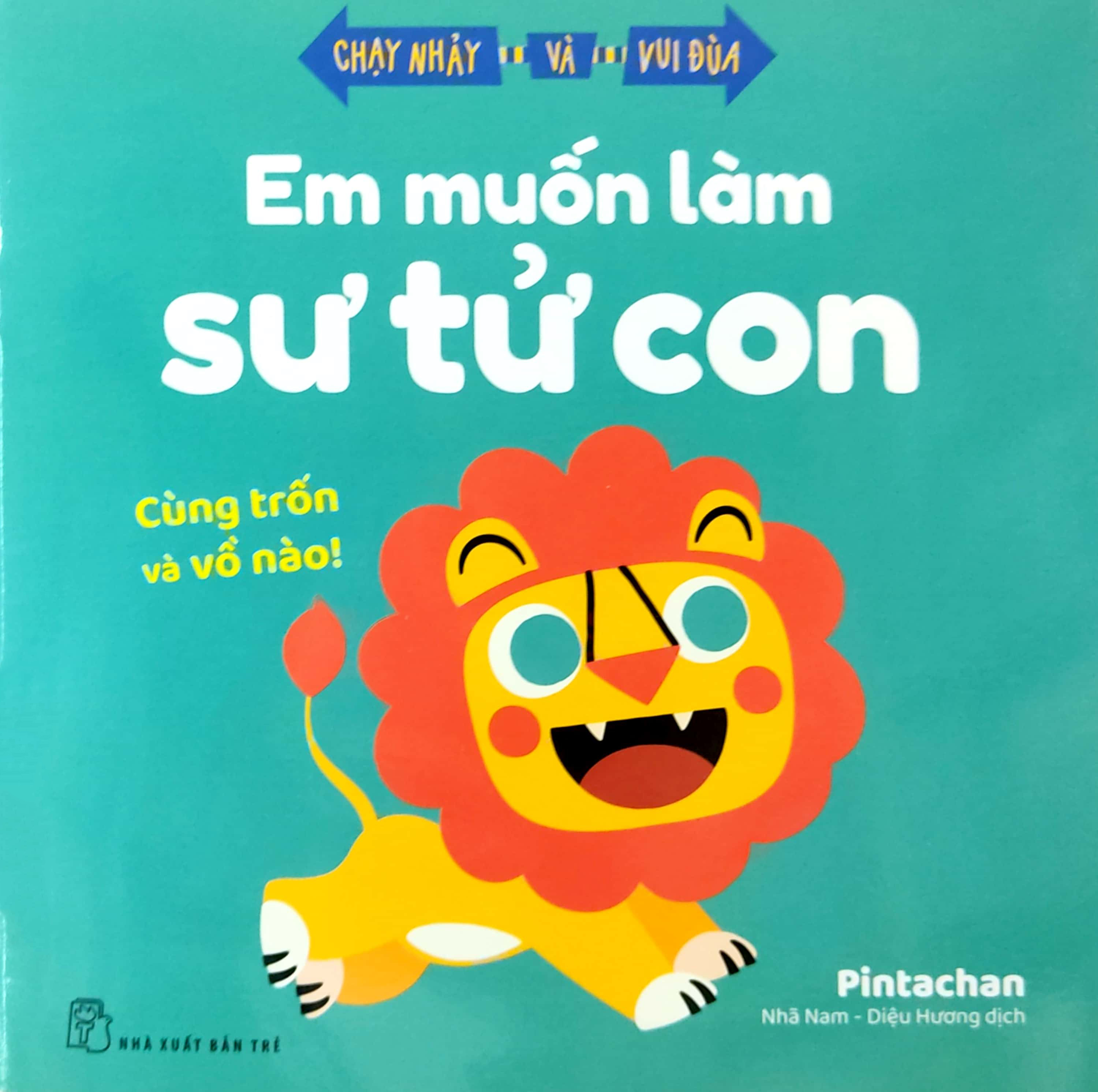 chạy nhảy và vui đùa - em muốn làm sư tử con - Ảnh 3