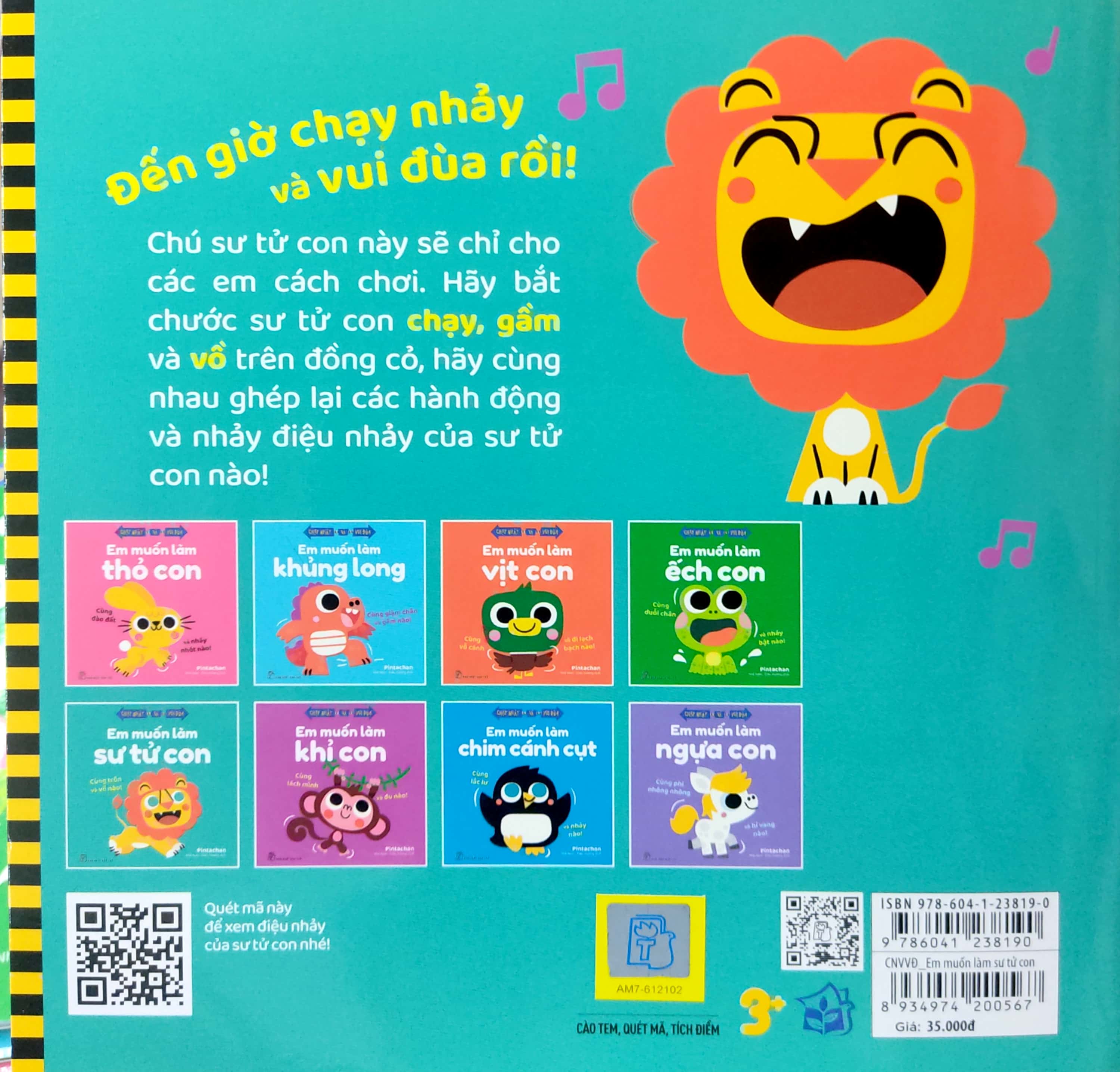 chạy nhảy và vui đùa - em muốn làm sư tử con - Ảnh 8