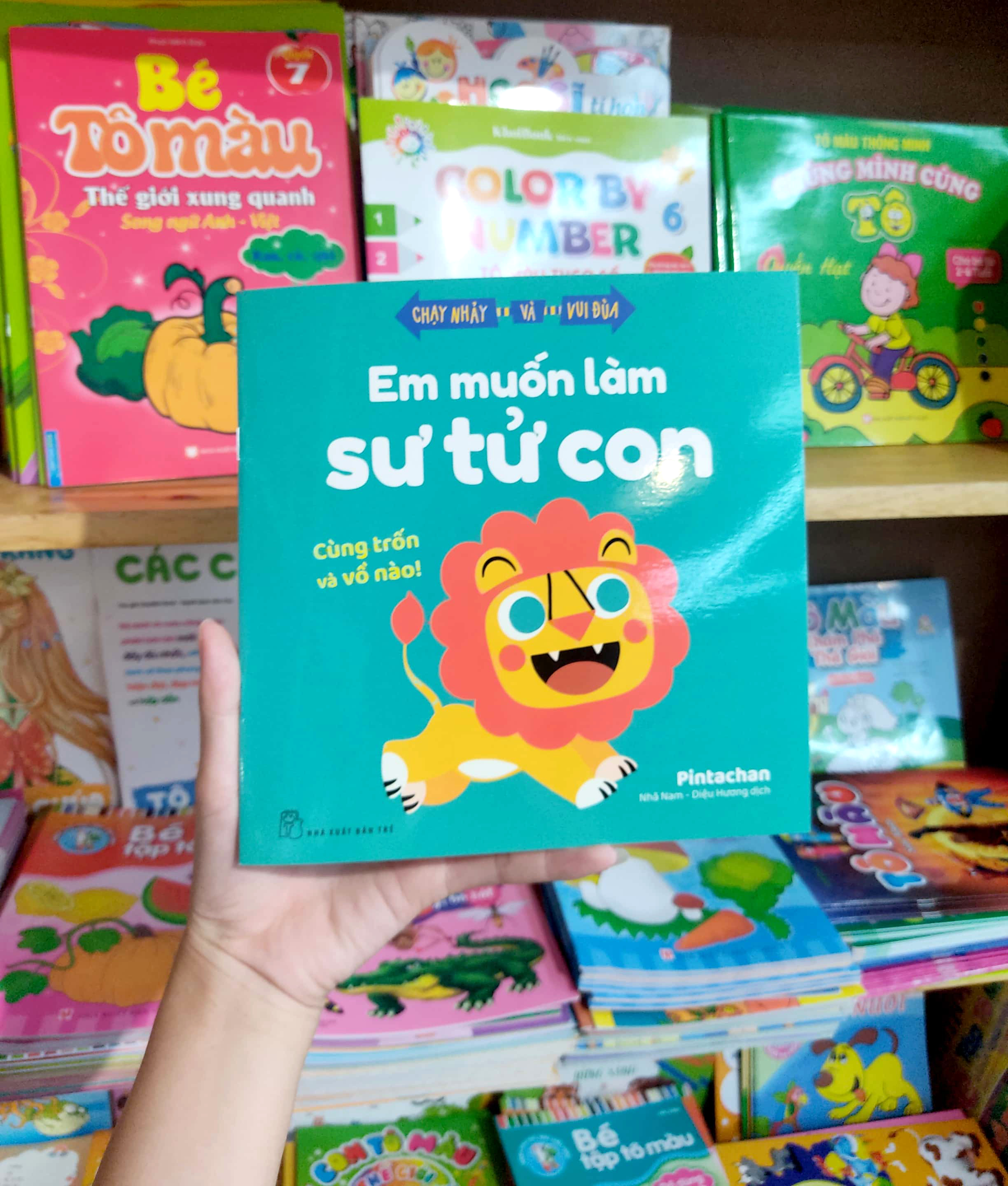 chạy nhảy và vui đùa - em muốn làm sư tử con - Ảnh 9