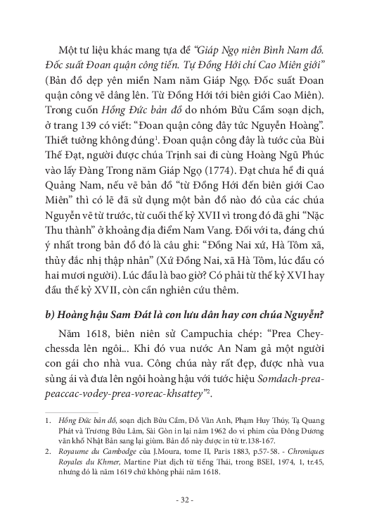 chế độ công điền công thổ trong lịch sử khẩn hoang lập ấp ở nam kỳ lục tỉnh - Ảnh 6