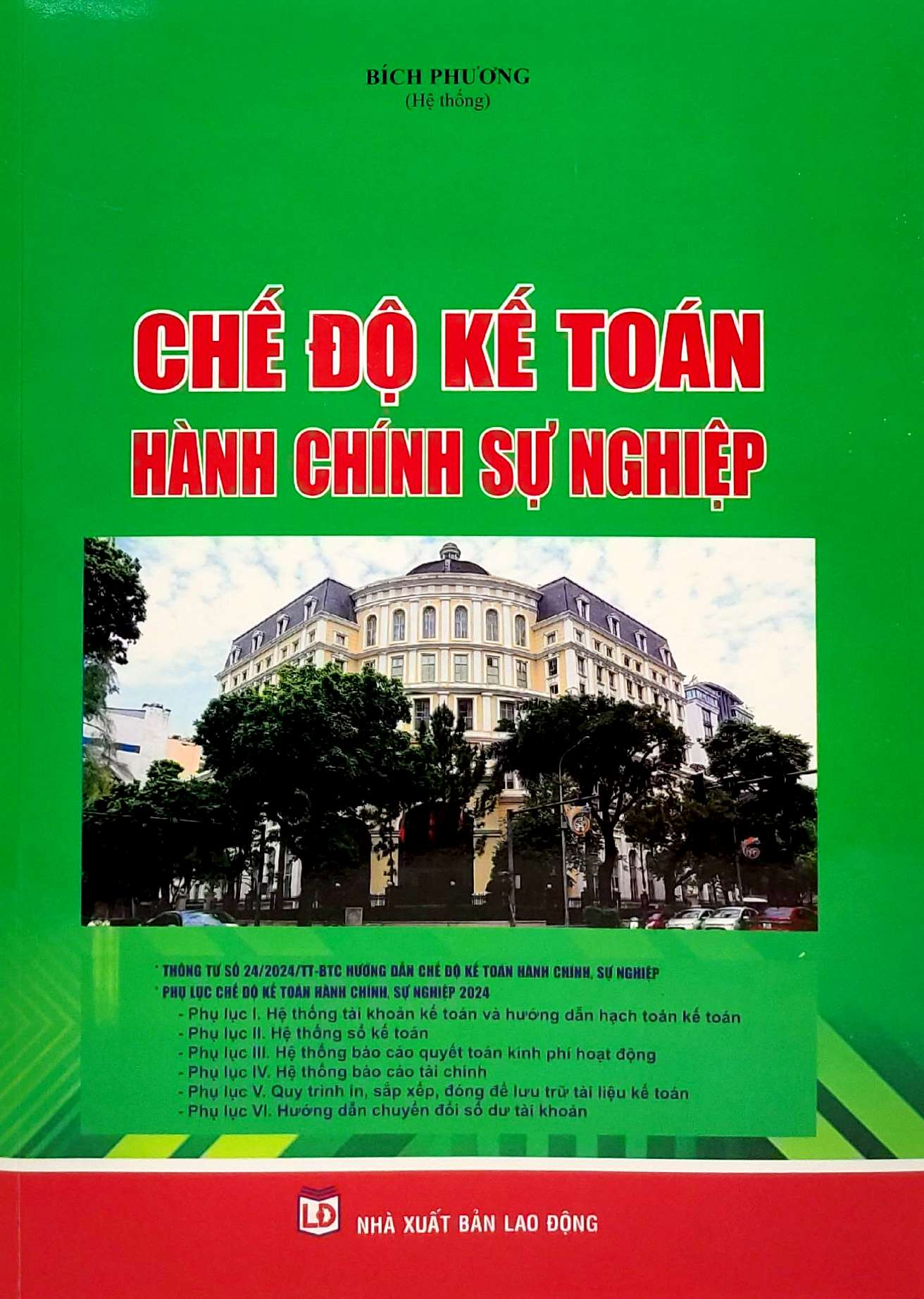 chế độ kế toán hành chính sự nghiệp - Ảnh 2
