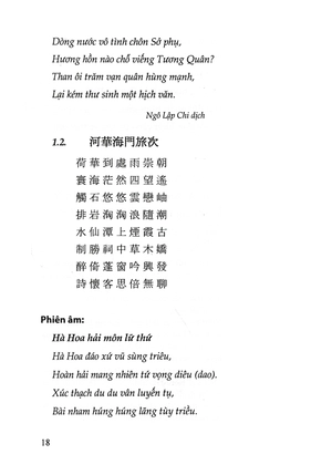 chế thắng phu nhân nguyễn thị bích châu - Ảnh 10