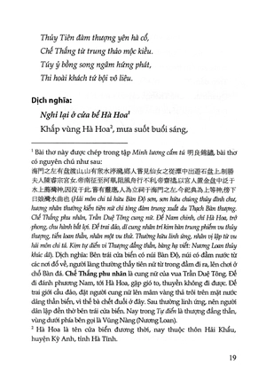 chế thắng phu nhân nguyễn thị bích châu - Ảnh 11