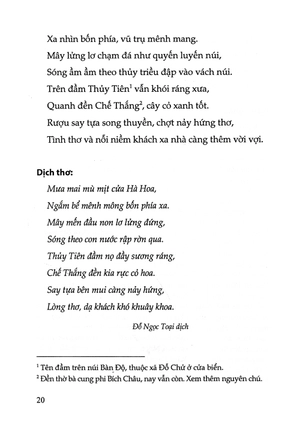 chế thắng phu nhân nguyễn thị bích châu - Ảnh 12