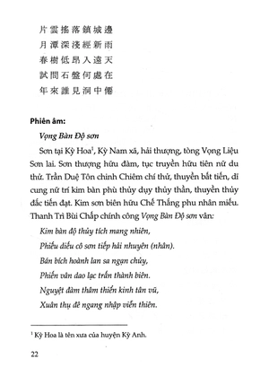 chế thắng phu nhân nguyễn thị bích châu - Ảnh 14