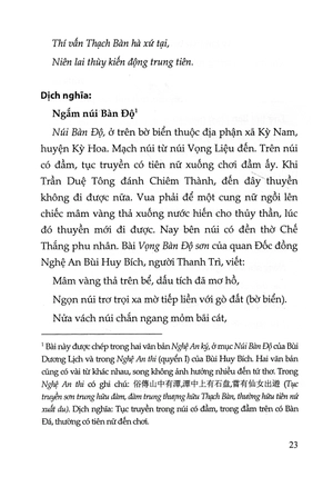 chế thắng phu nhân nguyễn thị bích châu - Ảnh 15