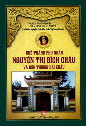 chế thắng phu nhân nguyễn thị bích châu - Ảnh 2