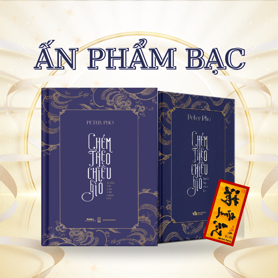 Chém Theo Chiều Gió - Tuyển Tập Tản Văn Chọn Lọc - Ấn Bản Bạc - Ảnh 2