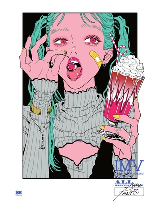 cherish nakaki pantz 作品集 illustration making & visual book - Ảnh 3