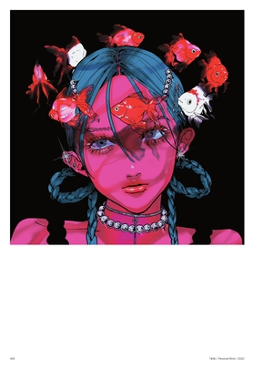 cherish nakaki pantz 作品集 illustration making & visual book - Ảnh 8