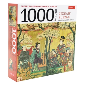 cherry blossom season in old tokyo- 1000 piece jigsaw puzzle: woodblock print by utagawa kunisada (finished size 24 in x 18 in) - Ảnh 12