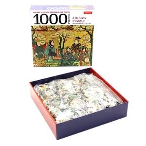 cherry blossom season in old tokyo- 1000 piece jigsaw puzzle: woodblock print by utagawa kunisada (finished size 24 in x 18 in) - Ảnh 13