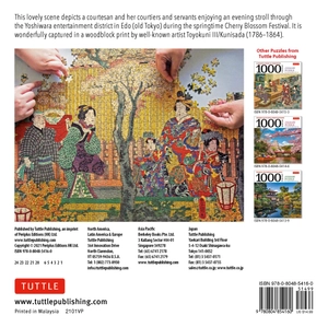 cherry blossom season in old tokyo- 1000 piece jigsaw puzzle: woodblock print by utagawa kunisada (finished size 24 in x 18 in) - Ảnh 9