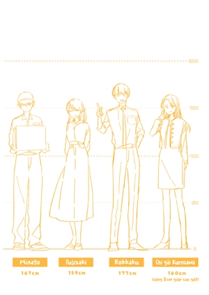 cherry magic - tập 12 - bản đặc biệt - tặng kèm postcard 2 mặt bồi cứng + bookmark nam châm - Ảnh 5